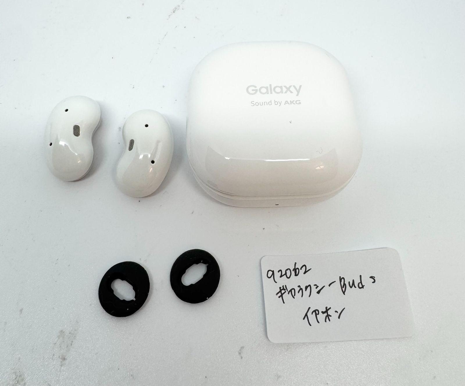 Galaxy Buds Live ホワイト ギャラクシーバッズライブ