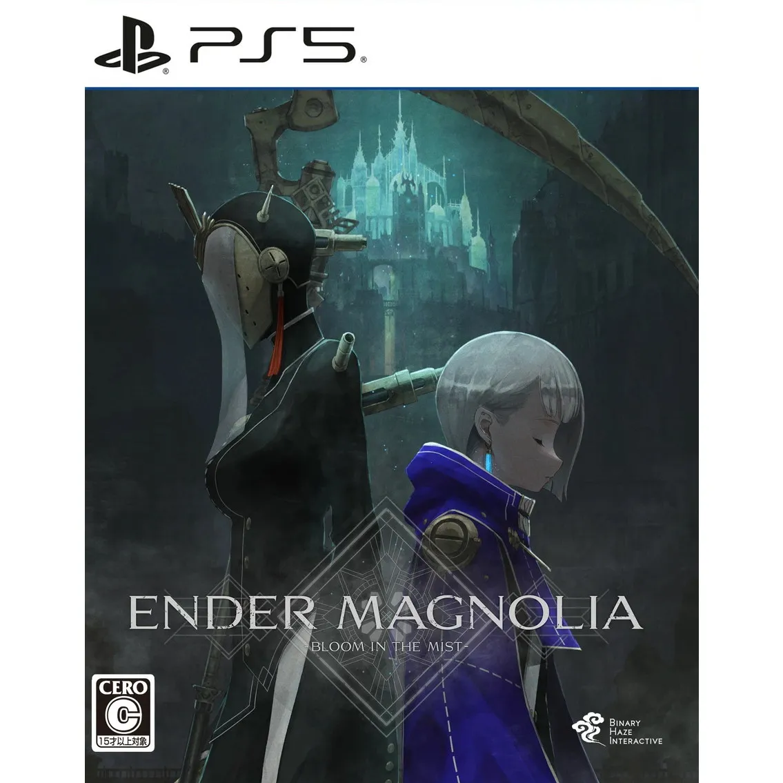 2026年最新】ENDER LILIES: Quietus of the Knights - Switch（【数量