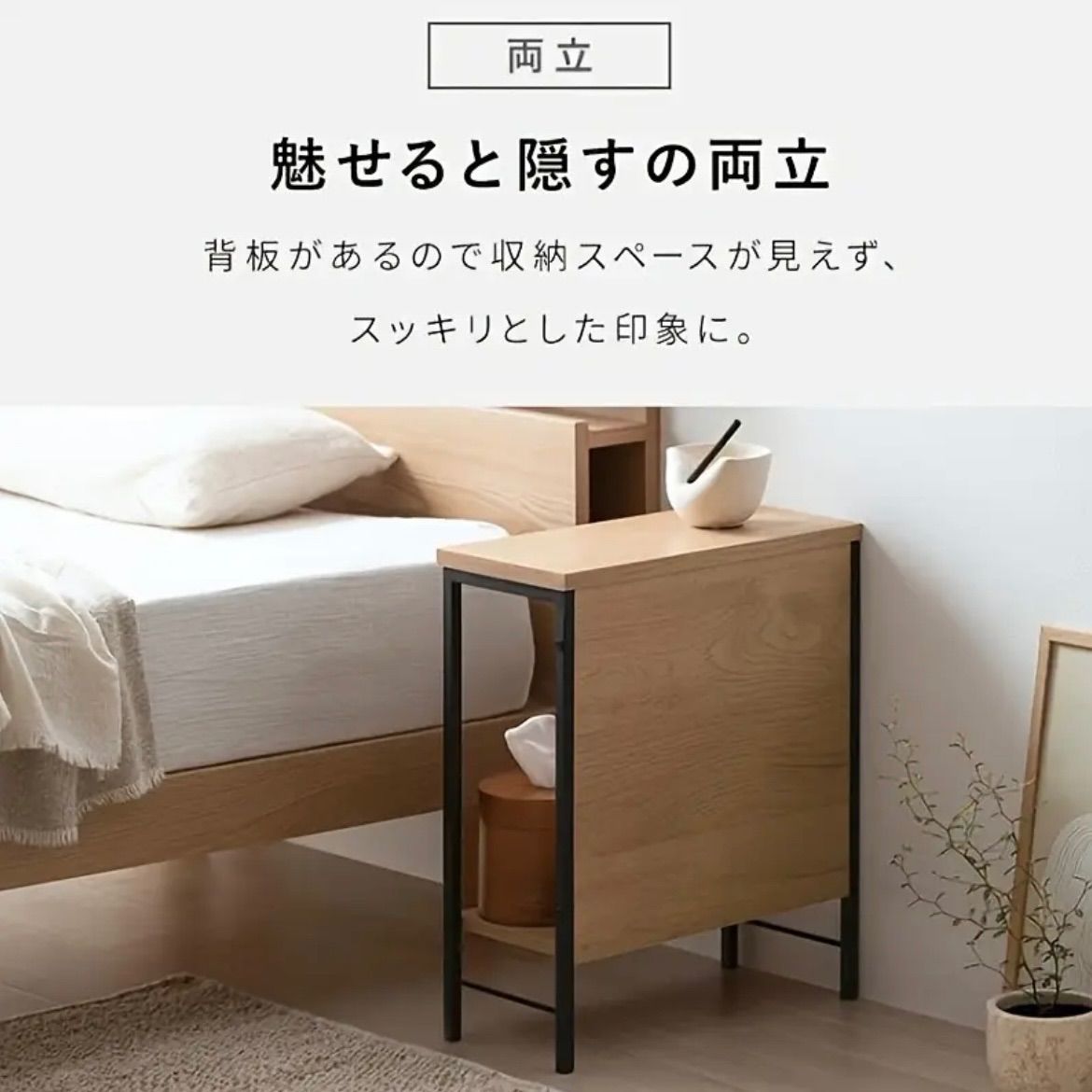 シンプルデザイン