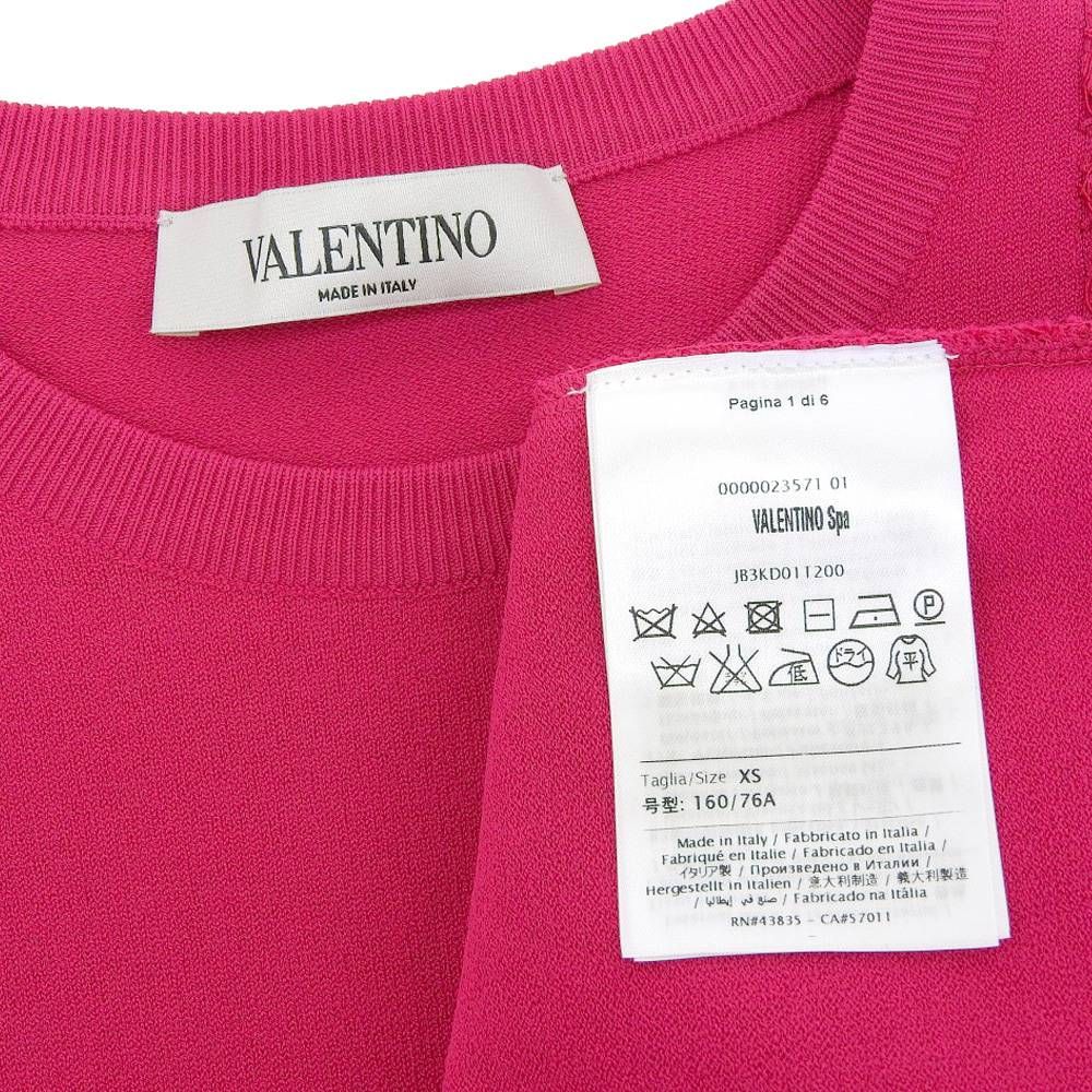 VALENTINO ヴァレンティノ 美品 VALENTINO ヴァレンティノ レース切替