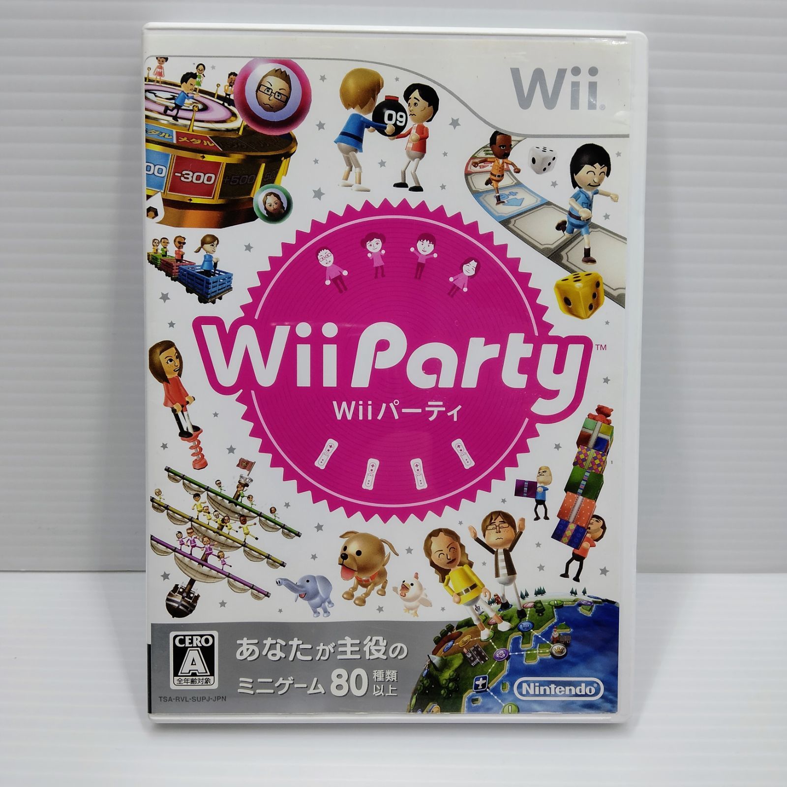 任天堂 Wiiパーティー | www.fleettracktz.com