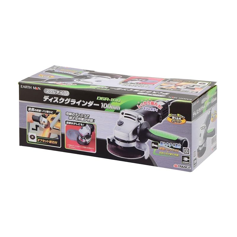 THE TREAT DRESSING ブライダルインナー c65 M ベージュ THE TREAT