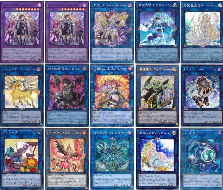 即日発送 ウィッチクラフトデッキ 構築済みデッキ ウィッチクラフト