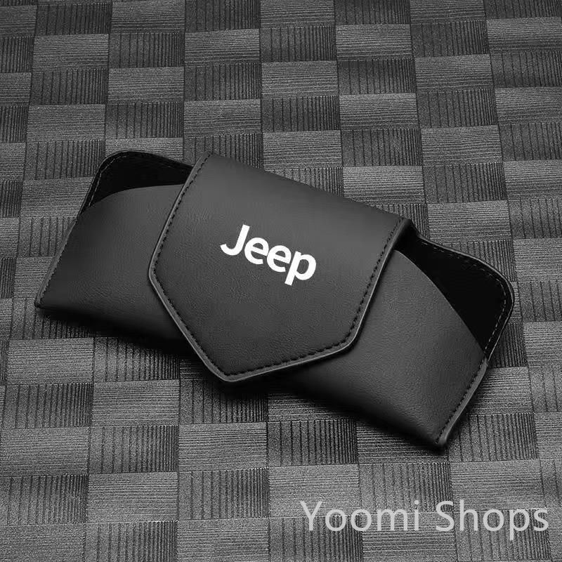 【新品未使用】ジープ JEEP ブラック サングラス収納 レザー メガネケースボックス 磁気開閉 サングラスクリップ ケース サ