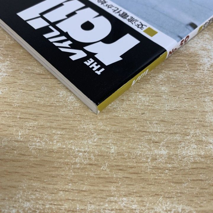 ▲01)【同梱不可】THE rail 北海道 点と線 上・下巻 2冊セット/No.45・46/エリエイ/プレス・アイゼンバーン/平成15年発行/2003年/鉄道/A Yahoo!オークション -「プレスアイゼンバーン」の落札相場・落札価格