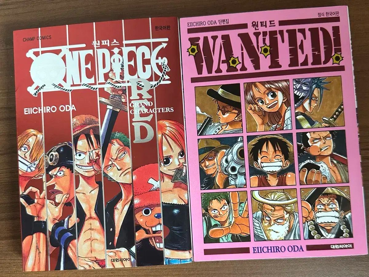 ONE PIECE（ワンピース） 漫画 1 ー 15 20 40 （ 26 未開封