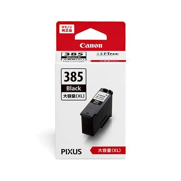 品質保証，正規保証 CANON キヤノン 6200C001 FINEカートリッジBC-385XL 【純正品】 インクカートリッジ・詰め替えインク