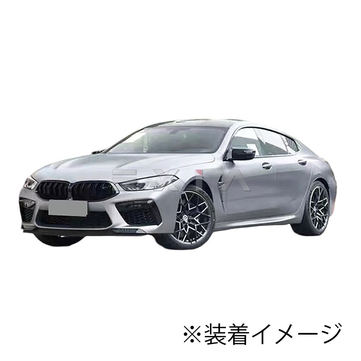 BMW G16 8シリーズ M8タイプ ボディキット グランクーペ バンパー 