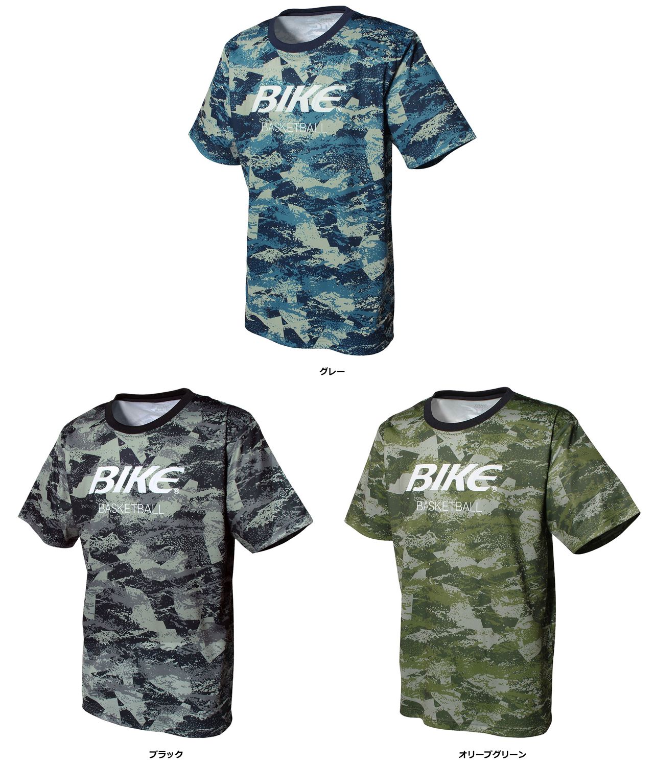 バイク BIKE バスケット グラフィック T シャツ  BK6409 0500 ブラック