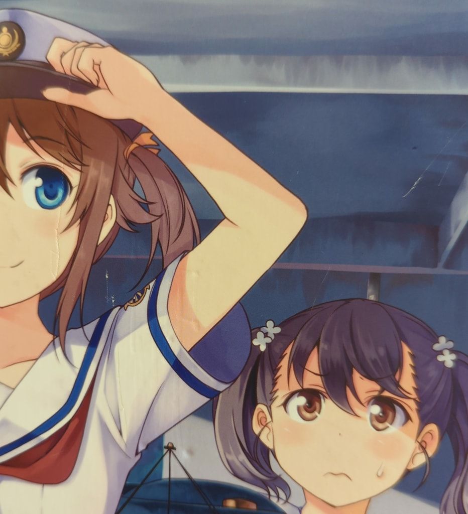 アニメDVD ハイスクール フリート 版全6巻 セット