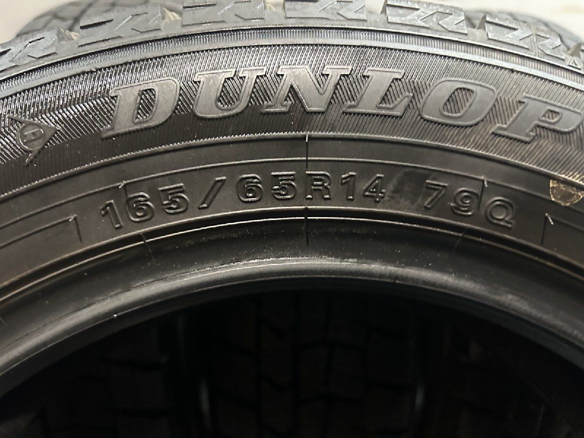 スタッドレス 4本