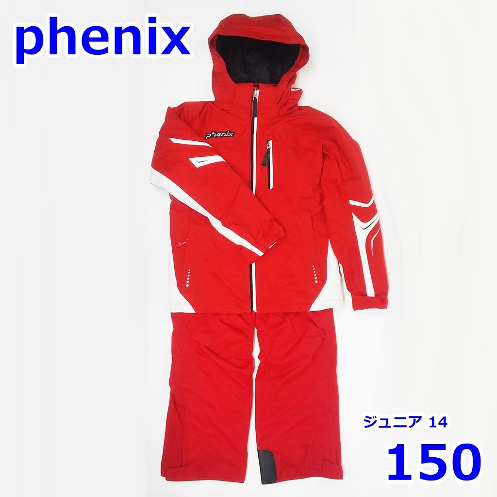 PHENIX キッズ スノーボードウェア上下セット 赤 150 【公式通販】