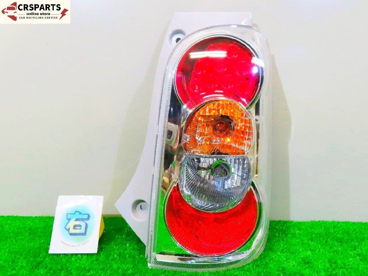 ミラココア テールランプ L685S LED ミラココア 後期 L675S/L685S フルLEDテール 立体ハートアクリル