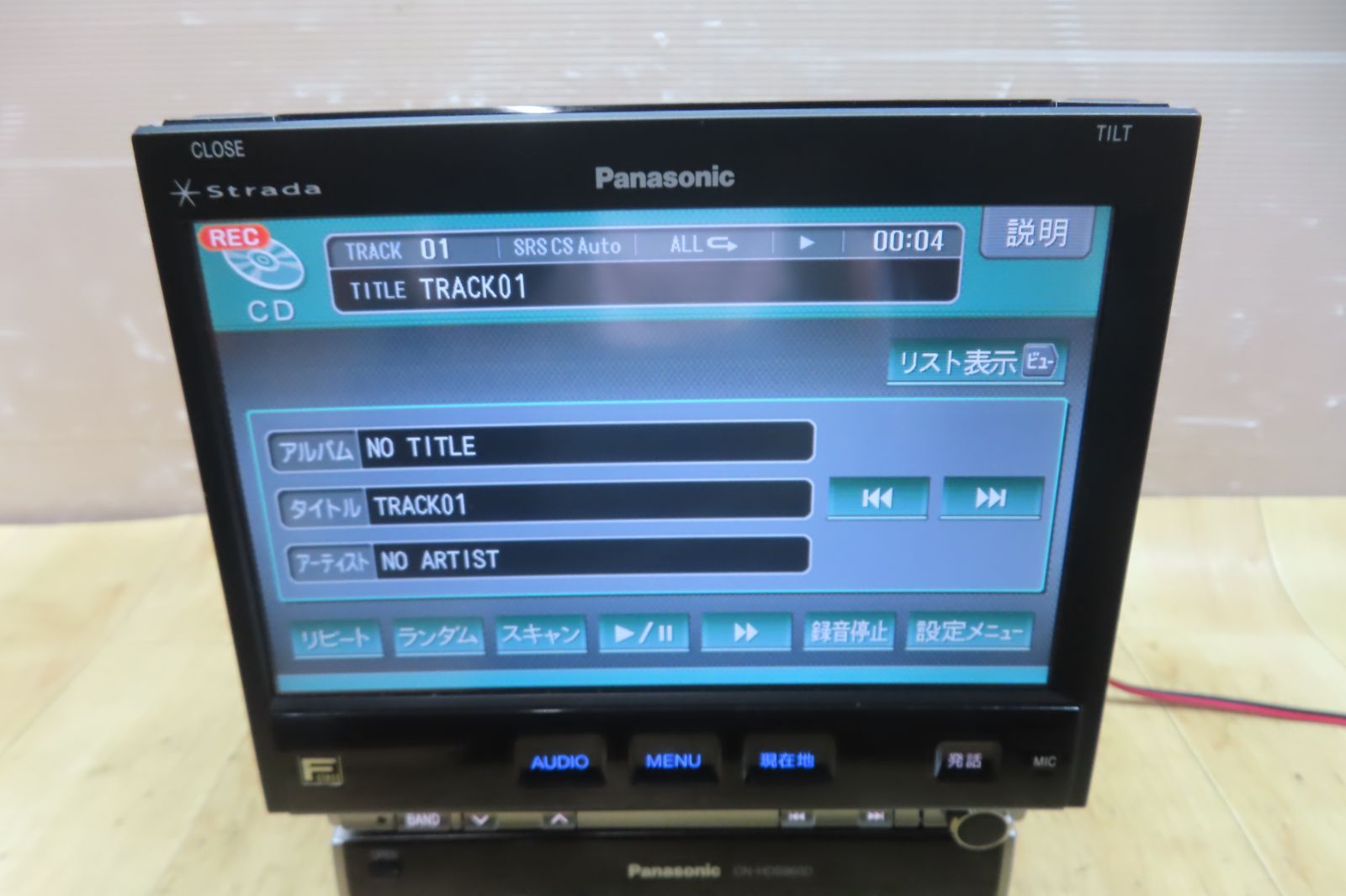 パナソニック CN-HDS625TD フルセグ HDD ナビ 実働 フルセグ CN