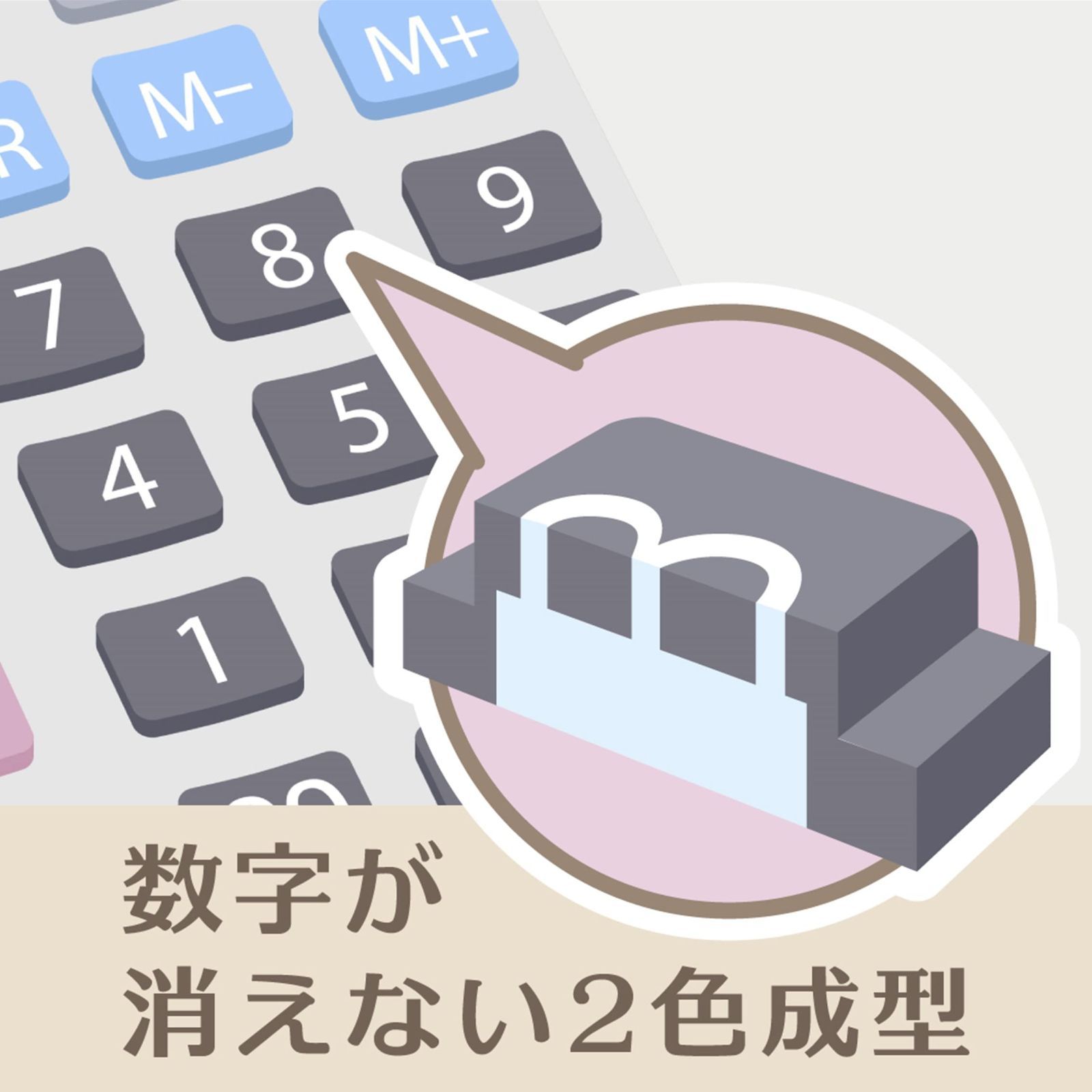 カシオ 本格実務電卓 12桁 グリーン購入法適合 JS-20WKA-SR-N