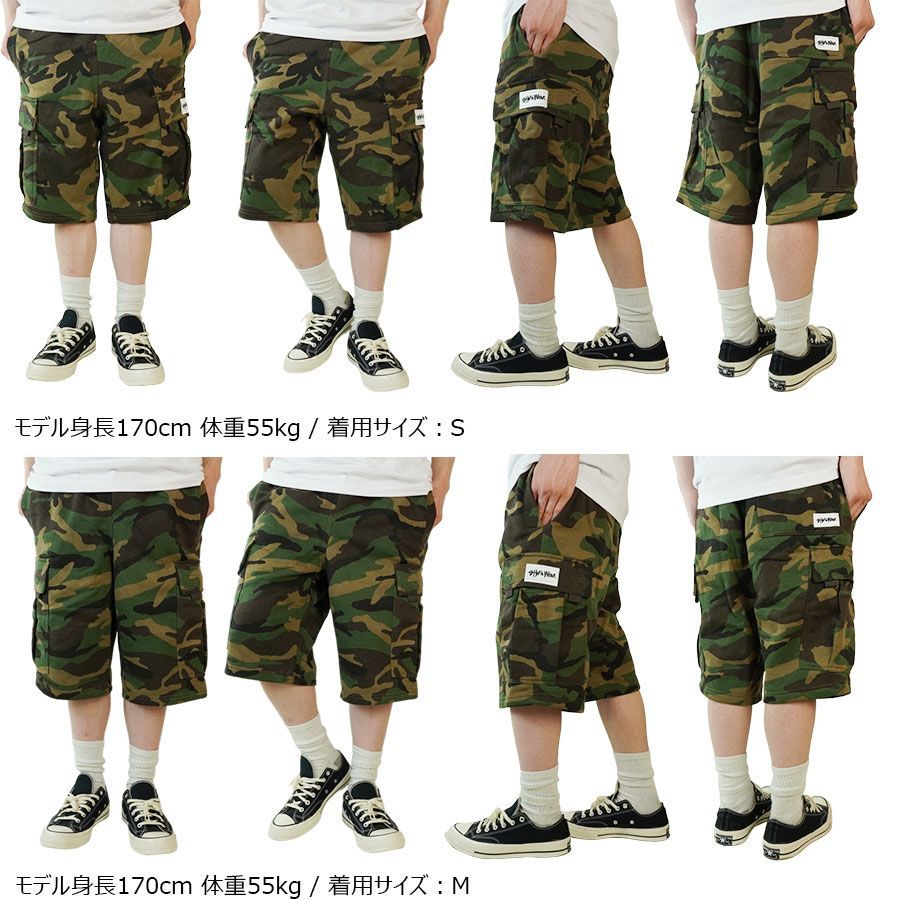 値下げ不可】SAPEurカモフラ ナイロンショートパンツ Mの通販