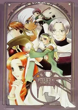 2025年最新】桜瀬琥姫 マリーの人気アイテム - メルカリ