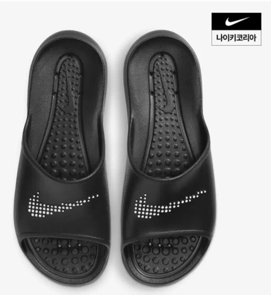 新品 NIKE(ナイキ) ビクトリーワン にわか雨 スライド スリッパ 280 サイズ
