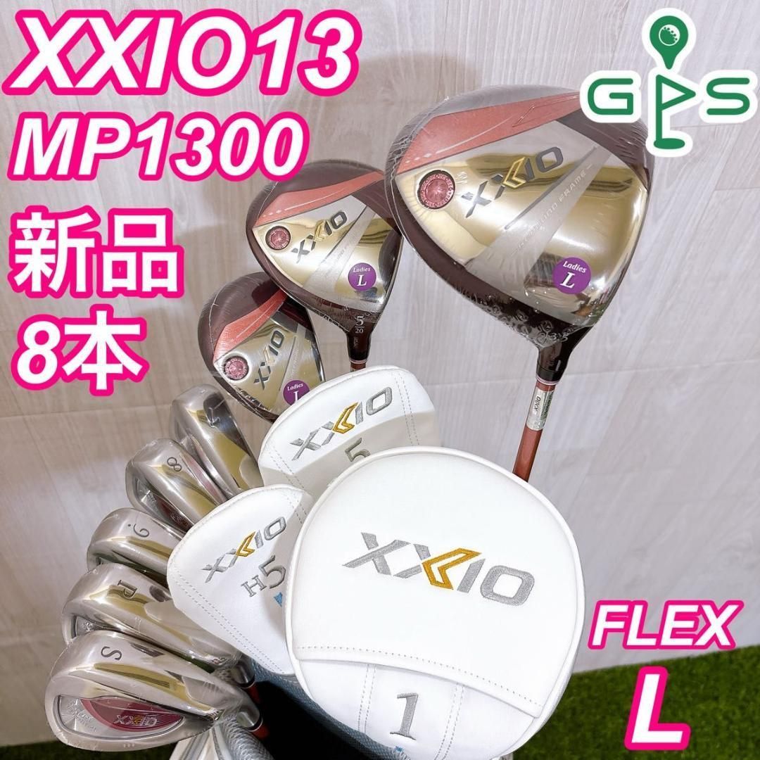 X477 SRIXON スリクソン 他 レディース ゴルフ セット ピンク X477