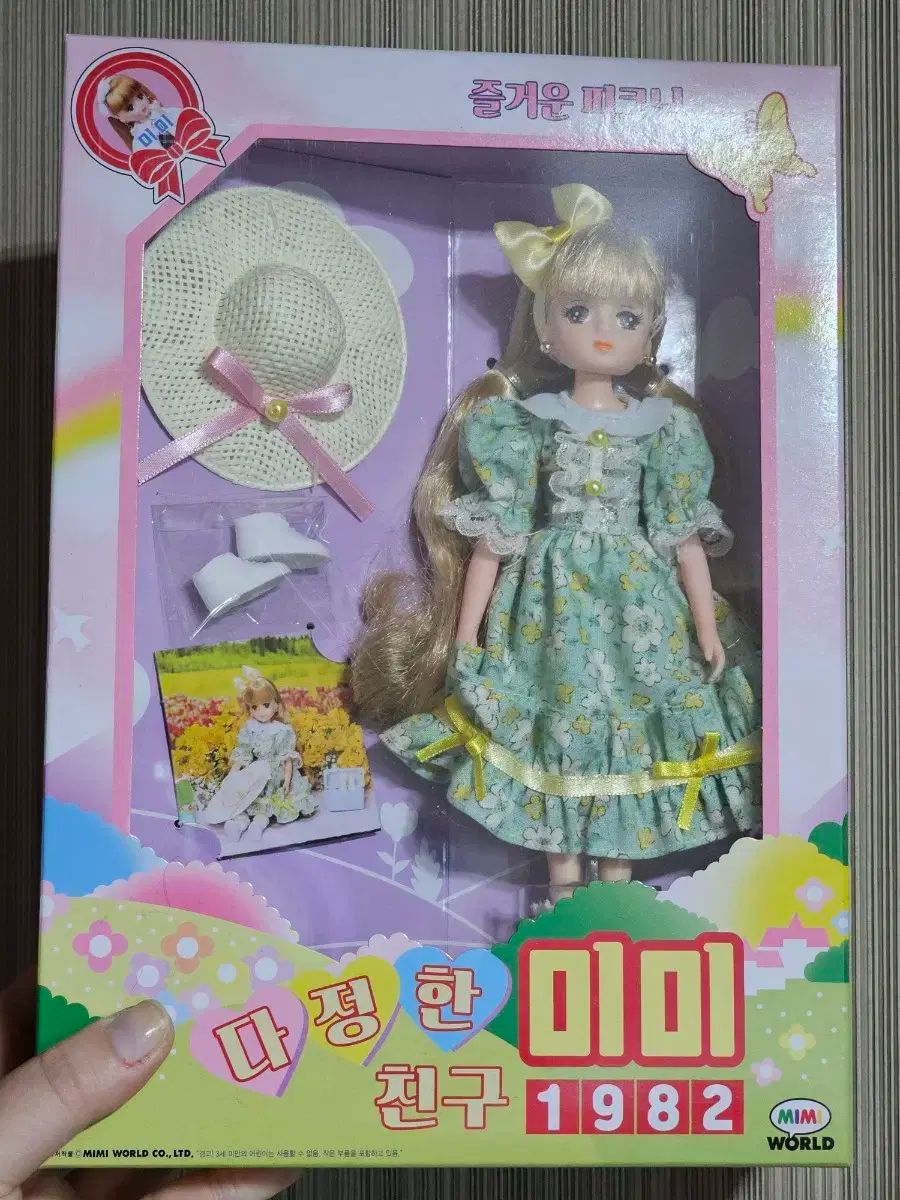 銀河鉄道999 アクリルアートパネル Yahoo!オークション -「銀河鉄道999