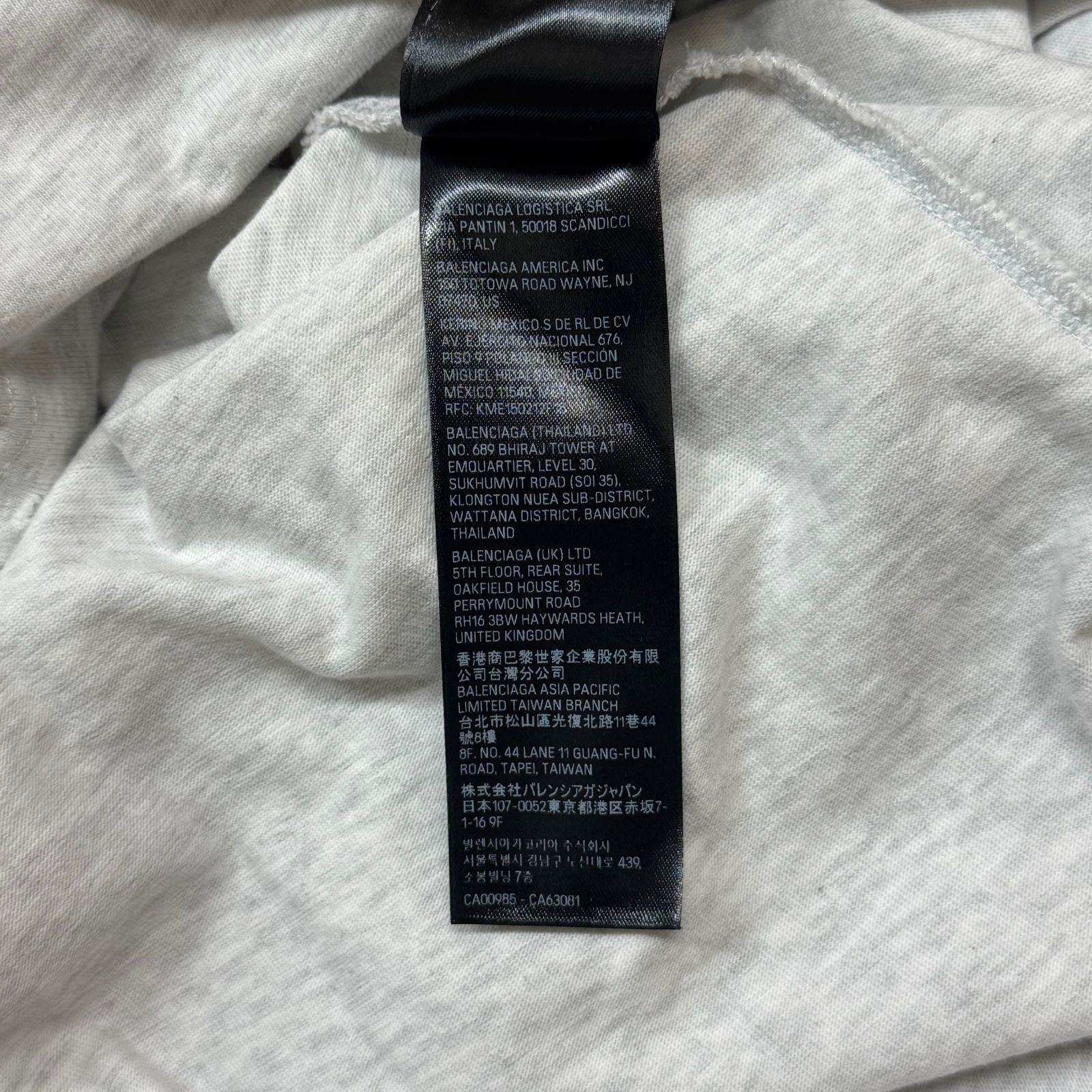 国内正規 BALENCIAGA 24SS アーカイブミディアムフィットコネクテッド 