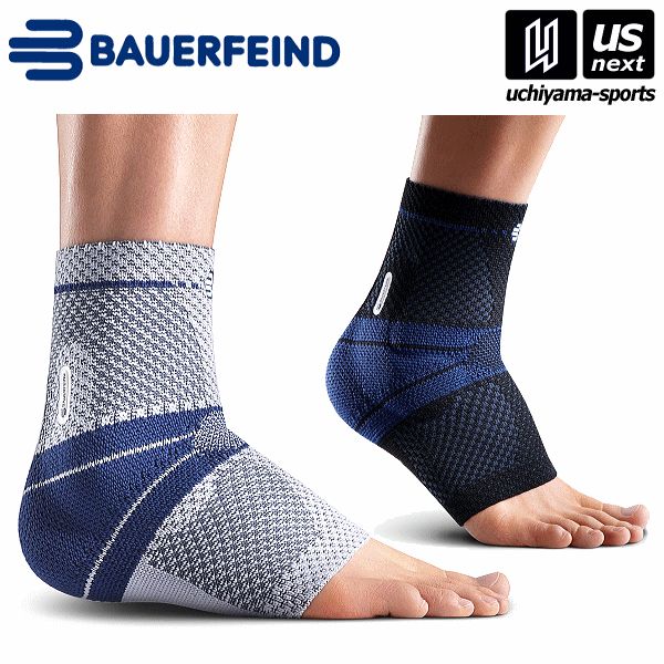 ドイツ製足首安定サポーター　足首周り19-21cm マレオトレイン 楽天市場】バウアーファインド(BAUERFEIND) マレオTrain マレオ