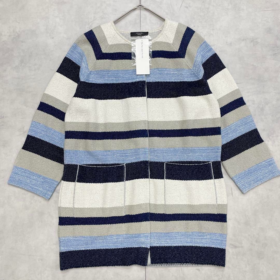 MaxMara WEEKEND マックスマーラ ウィークエンド ニットコート ノー ロングカーディガン ボーダー L レーヨン コットン