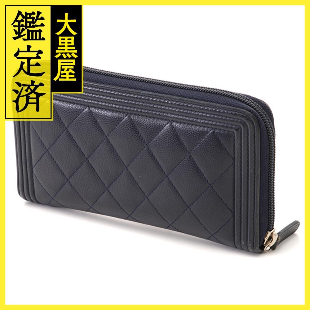 シャネル ラウンド長財布