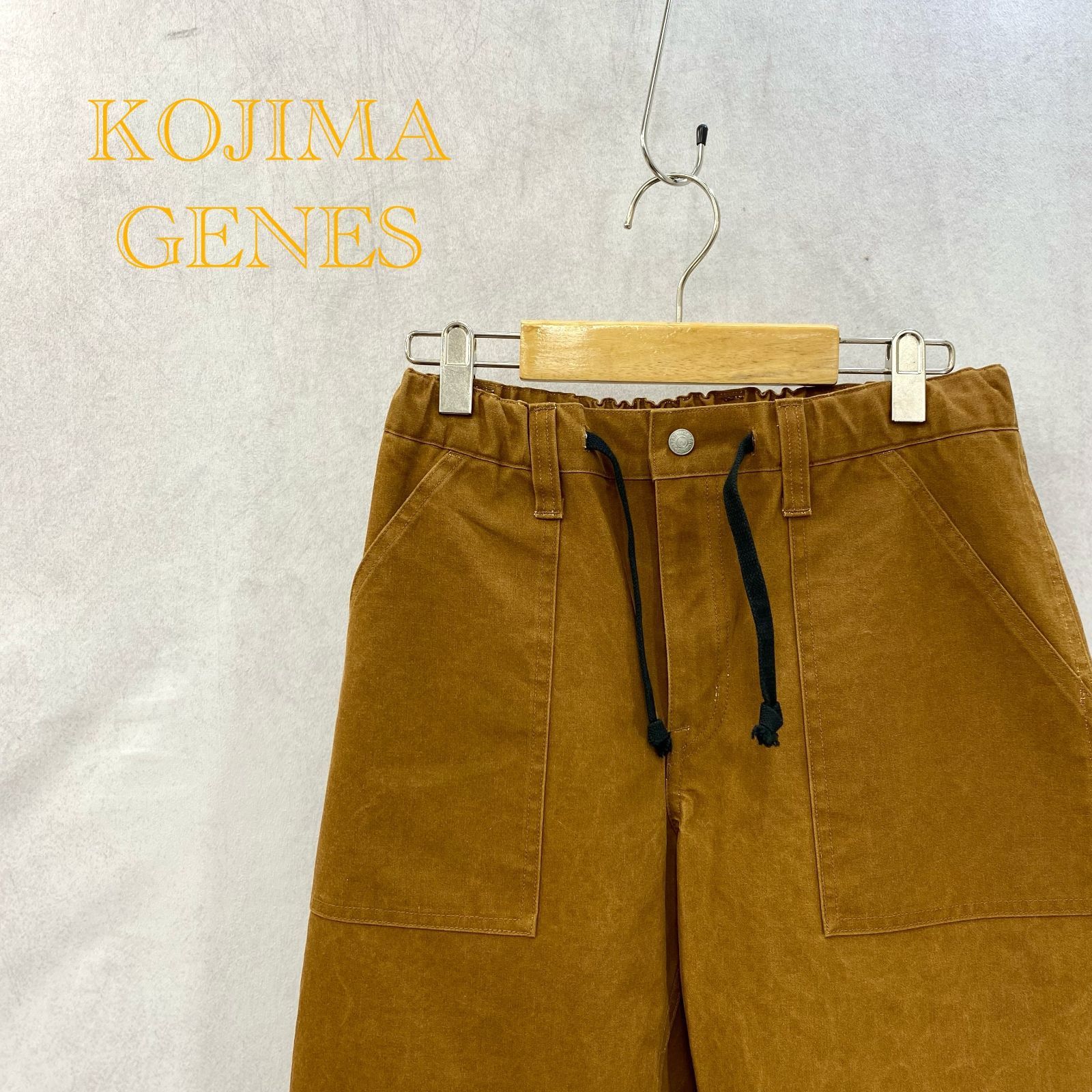 お中元 お歳暮 お年賀 夏 冬 年末年始のご挨拶 ギフト 通販な コジマ GENES KOJIMA 児島 未使用 ジーンズ グンマク RNB-1307 パンツ