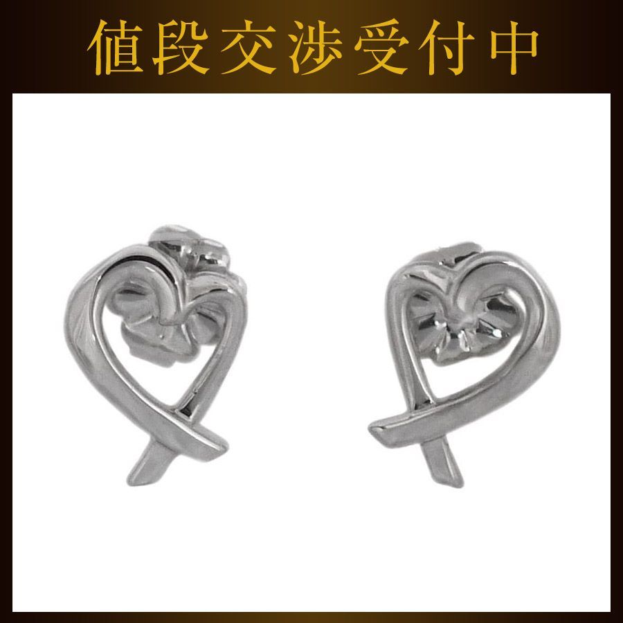 ティファニー オープンハート ピアス シルバー パロマピカソ - メルカリ 