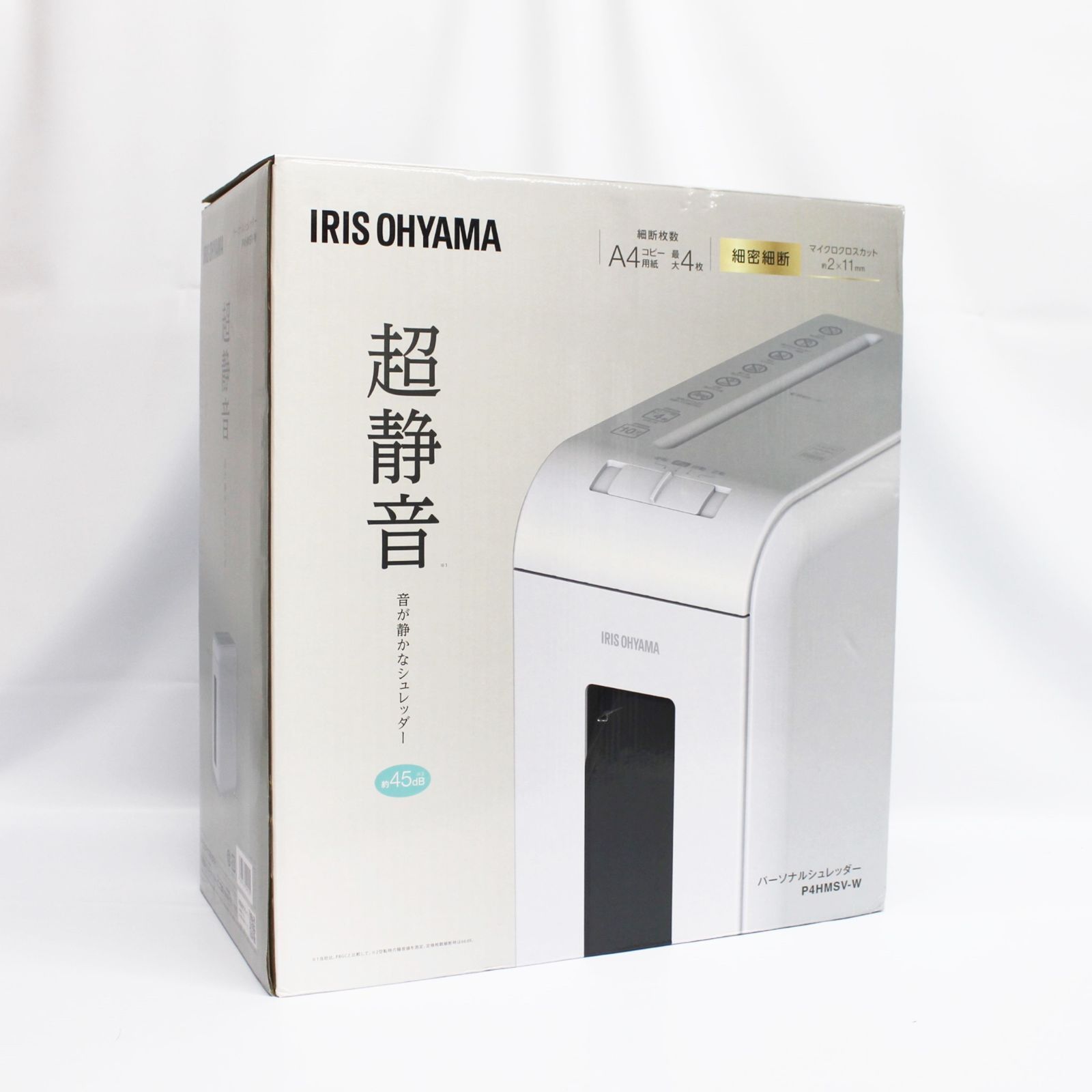 パーソナルシュレッダー P4HMSV-W