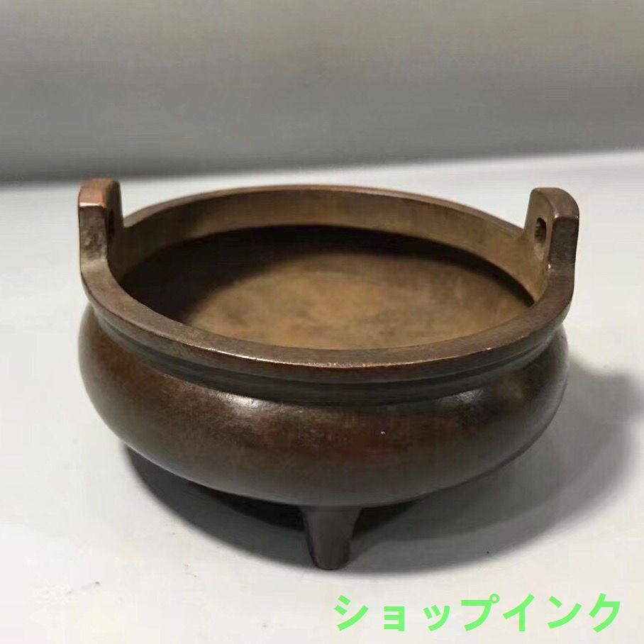 香炉 宣徳炉 供仏香炉 茶道 置物 工芸品 美術品 - メルカリ