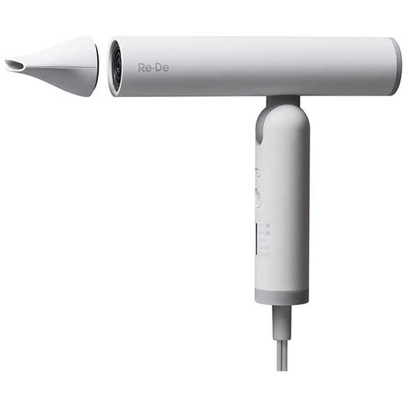 新品 未使用 未開梱】A-STAGE Re・De Hairdry ヘアドライヤー ホワイト 
