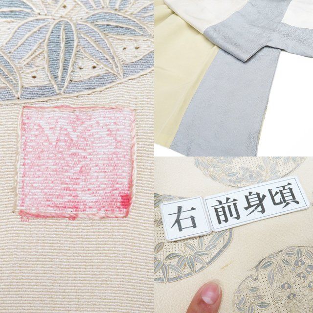 汕頭刺繍 スワトウ