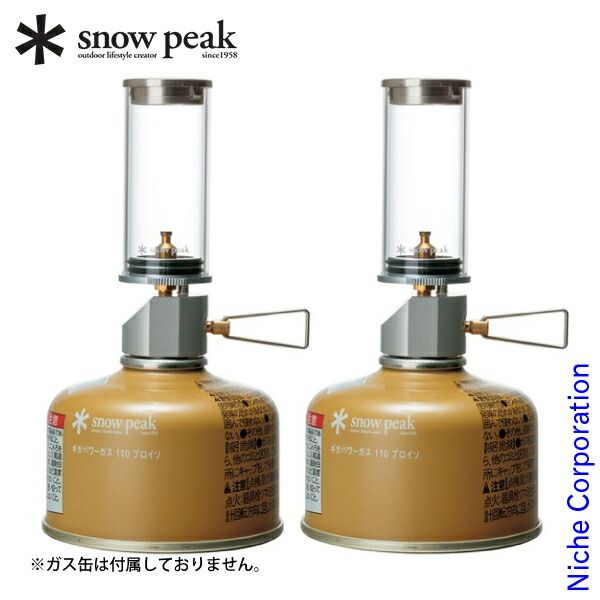 新品】 SPK0-SET-GL-140X2) リトルランプ ノクターン [GL-140] 2