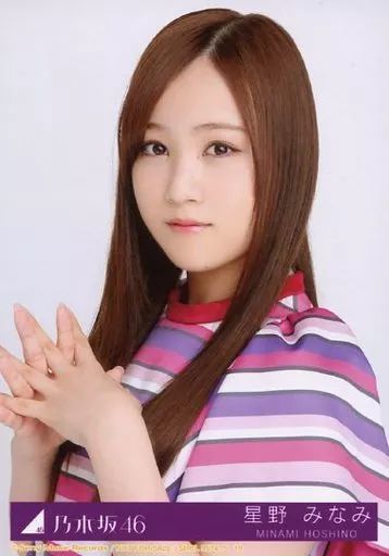 中古】生写真(乃木坂46) 19：星野みなみ/CD「いつかできるから今日