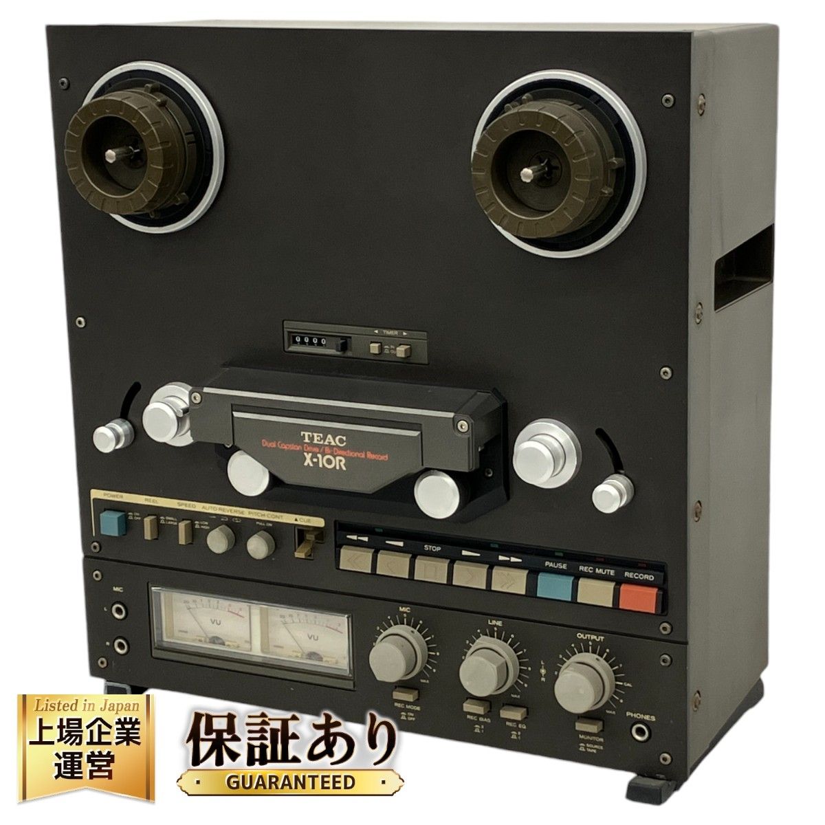 TEAC X-10R オープン リール デッキ オーディオ 音響機器 ジャンク K9200652 - メルカリ