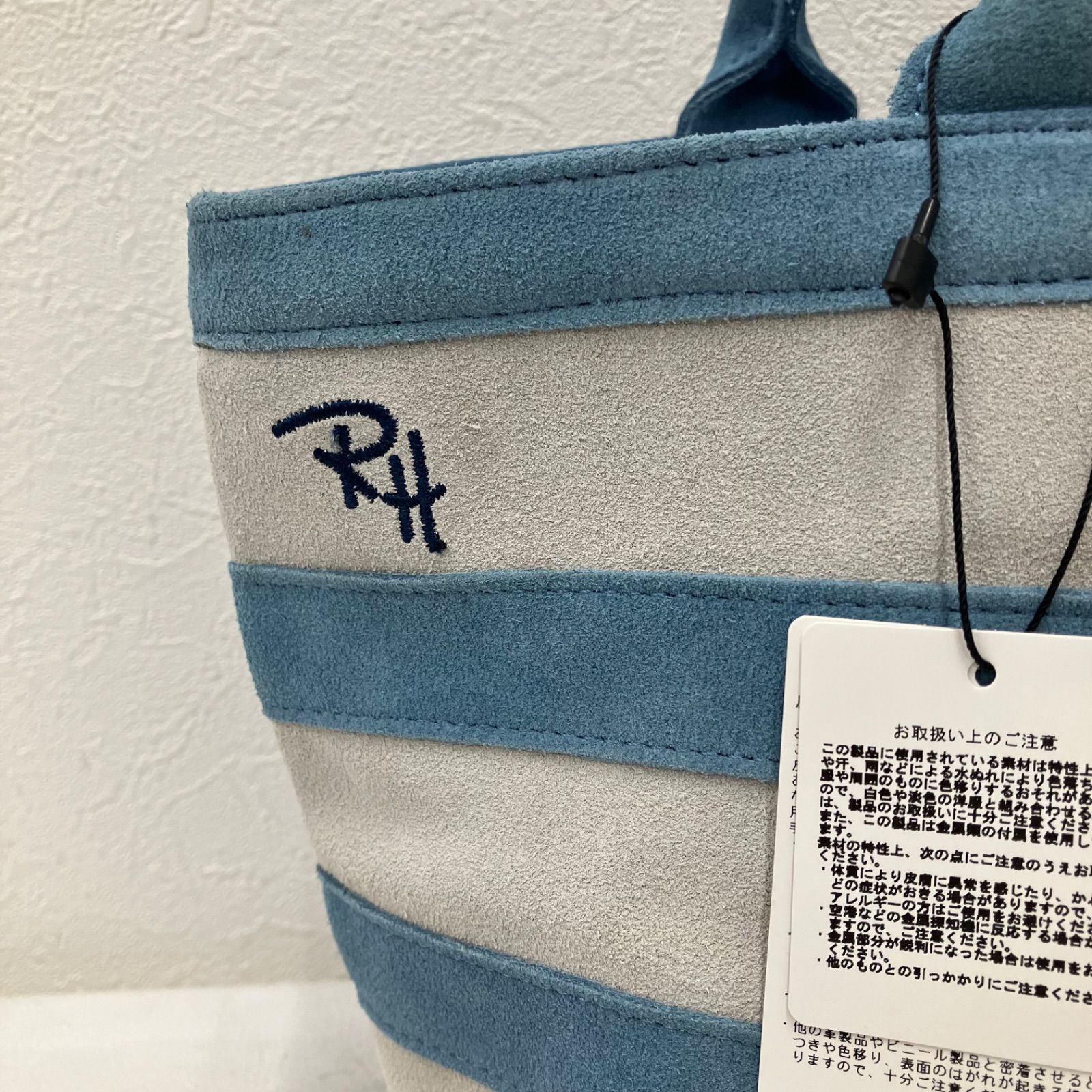 4911 良品 Ron Herman ロンハーマン RHC 店舗限定 タグ付き