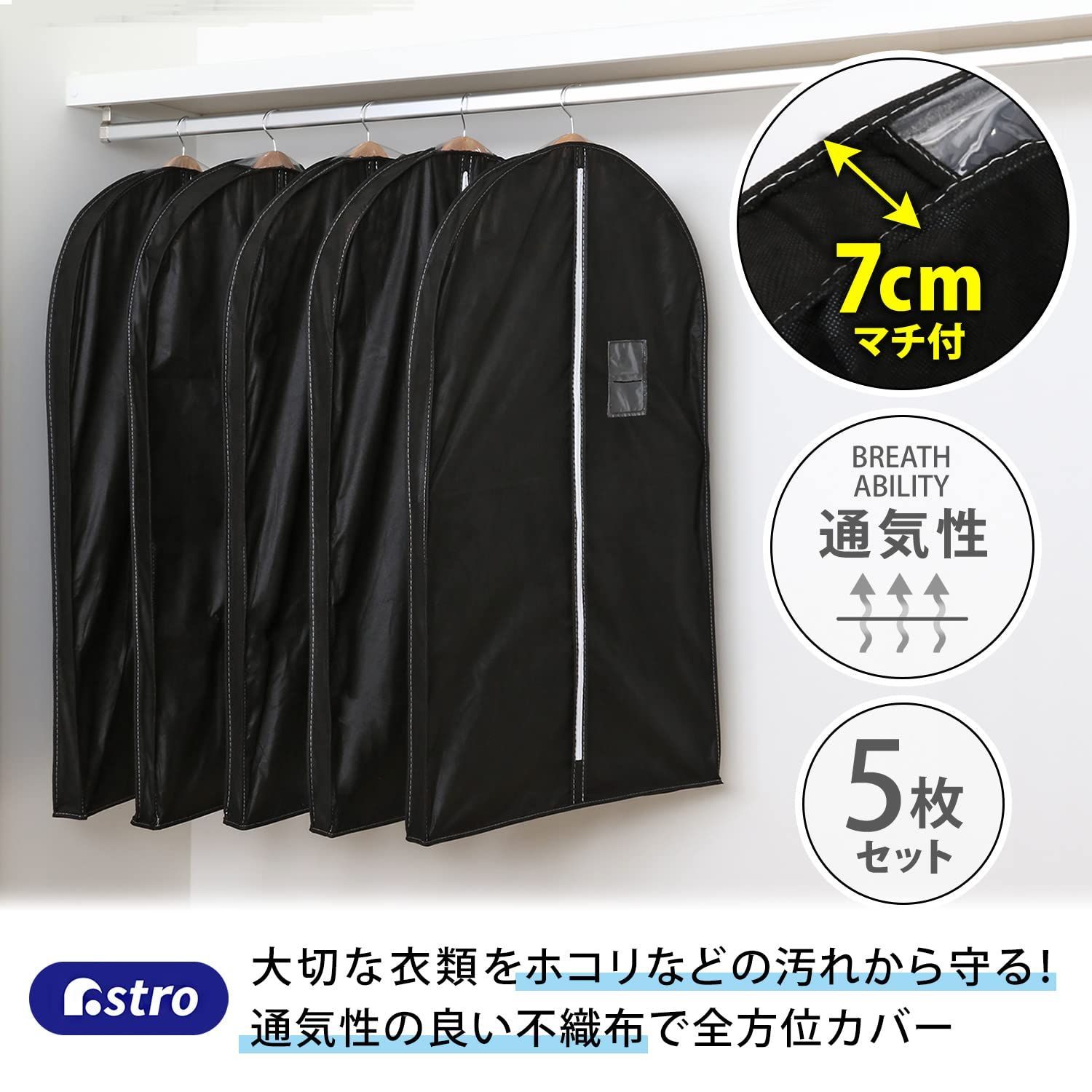 透明窓 センタ