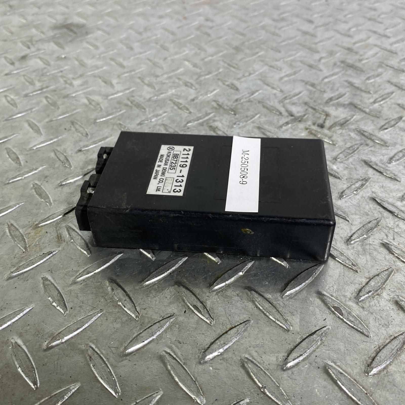 日立 ブラックライト 蛍光灯 NEC グロー球 セット販売 生産終了品 日立