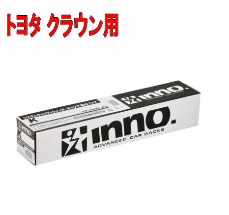 カーメイト INNO キャリア 取付フック トヨタ クラウン用【K261】