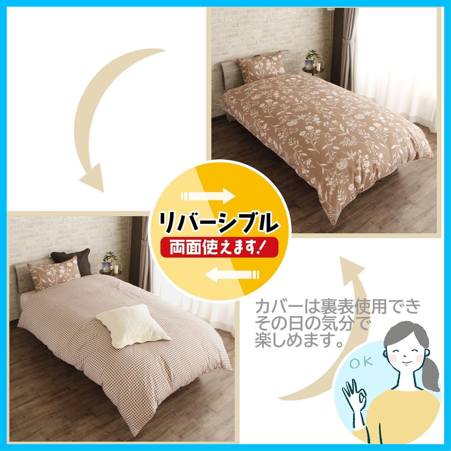 ブラウン