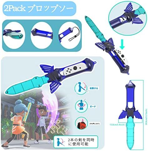 1セット
