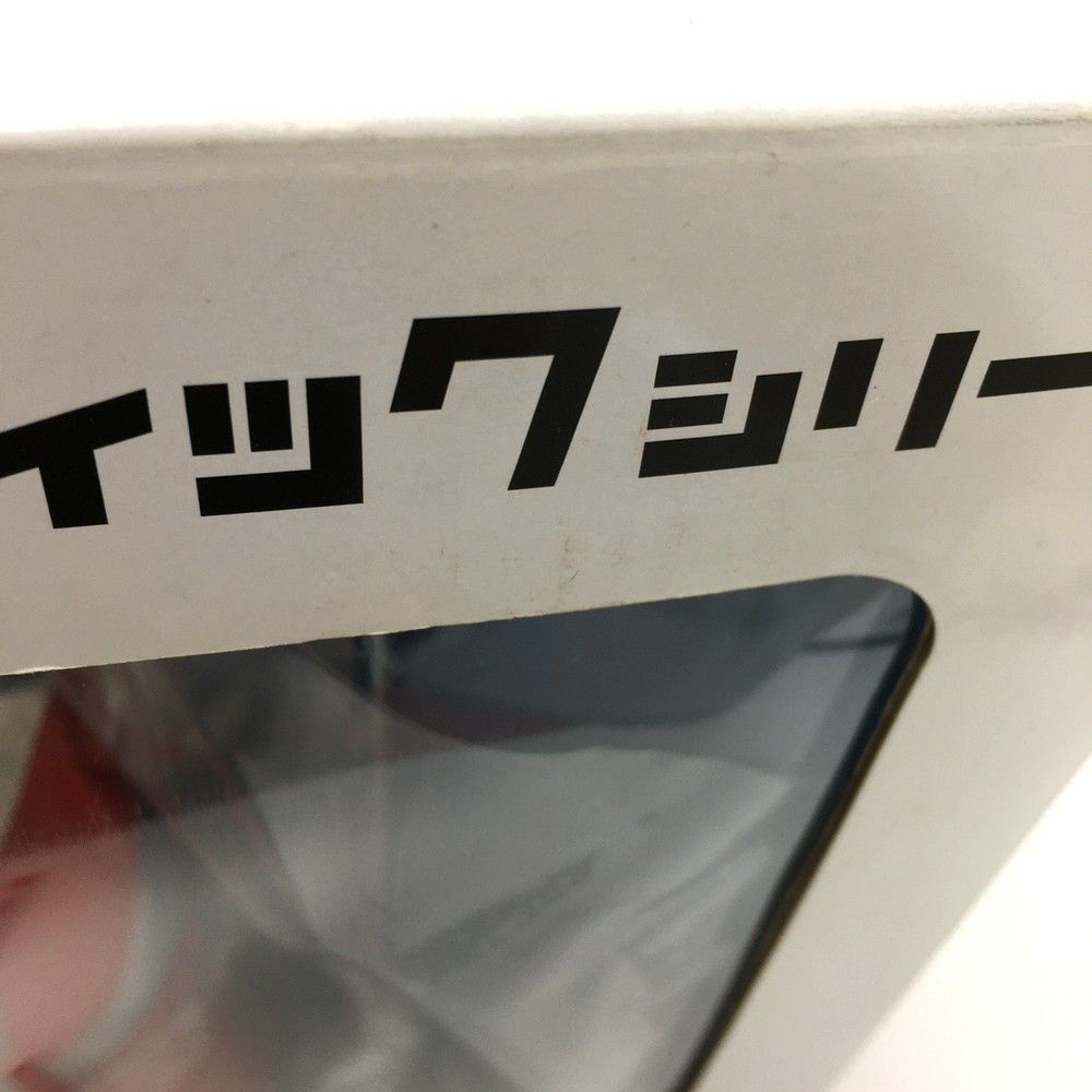 Cタイプ