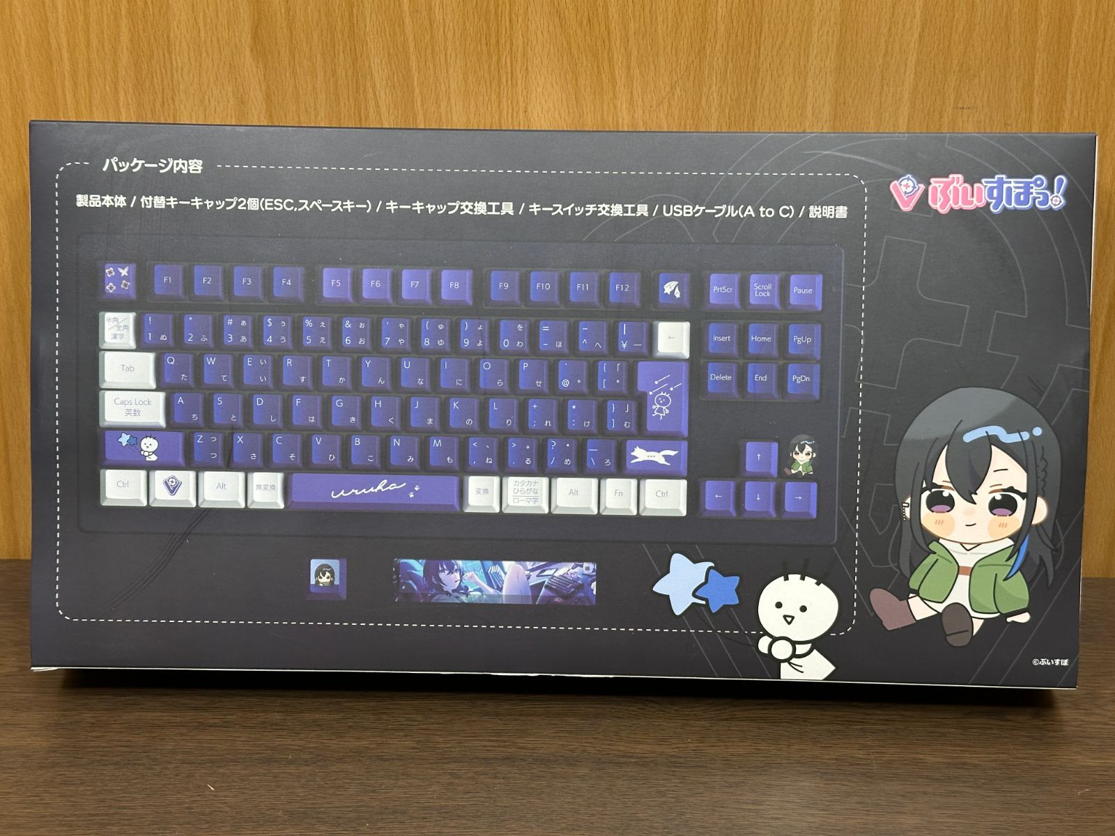 ぶいすぽっ VSPO! GEAR ゲーミングキーボード 一ノ瀬うるはEdition
