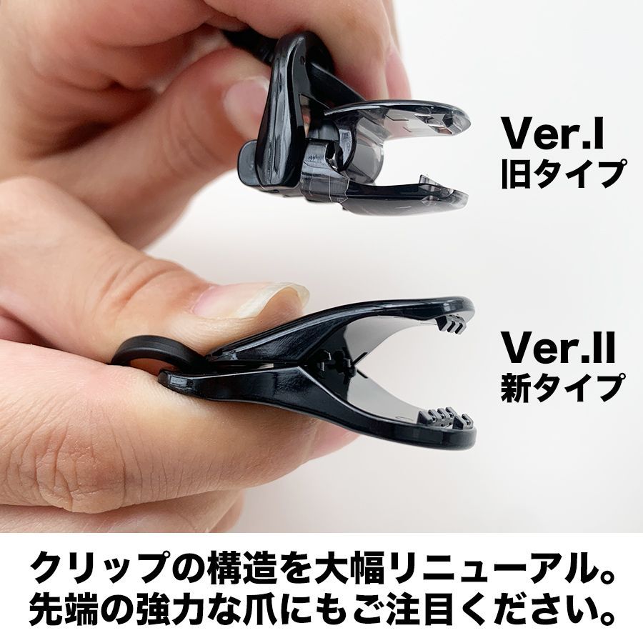 【パターマット工房から直送】パターカバーホルダー 強クリップ Ver.II