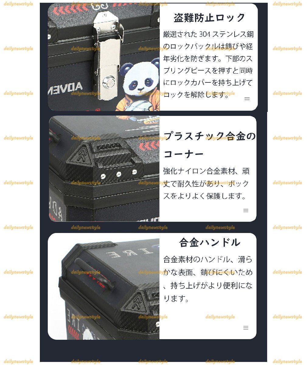 防