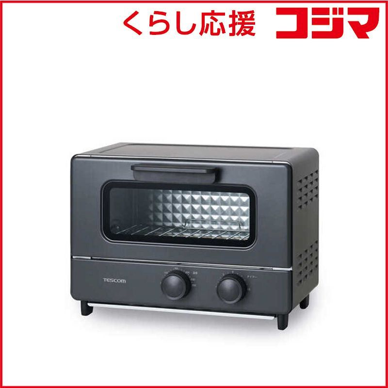 AOZ2000 小型業務用オゾン発生器 オゾン除菌消臭器 約50畳有効 AOZ2000 小型業務用オゾン発生器 オゾン除菌消臭器 約50畳有効