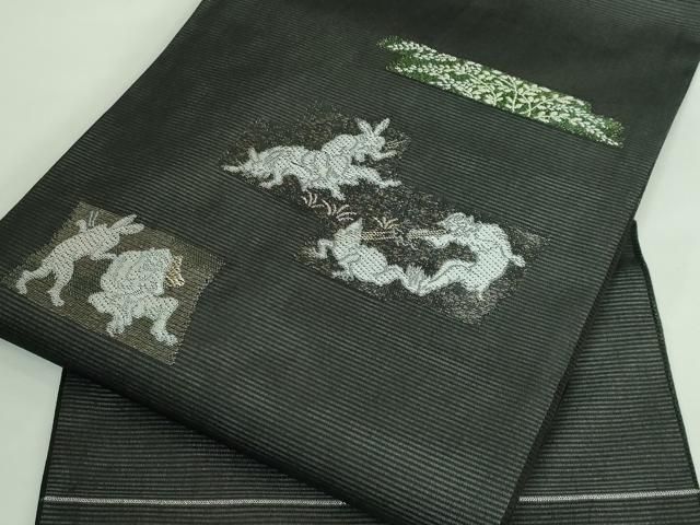 鳥獣戯画 金銀糸