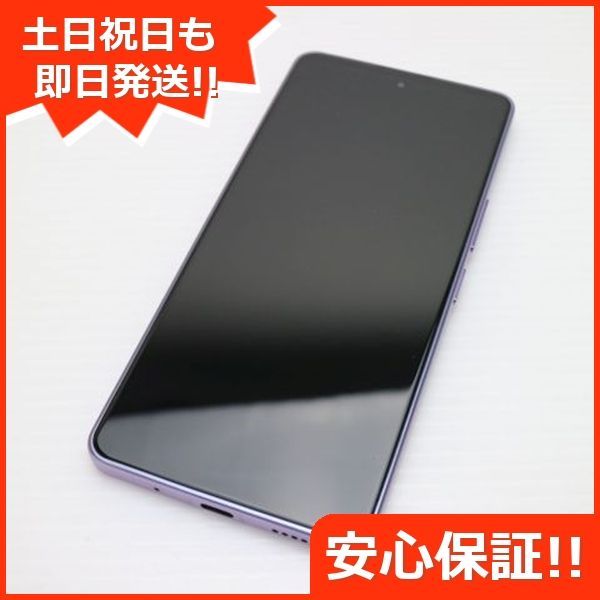 ZTE - 新品同様 あんしんファミリースマホ A303ZT ブラック M999 楽天市場】新品未使用/国内版SIMフリー あんしんファミリー